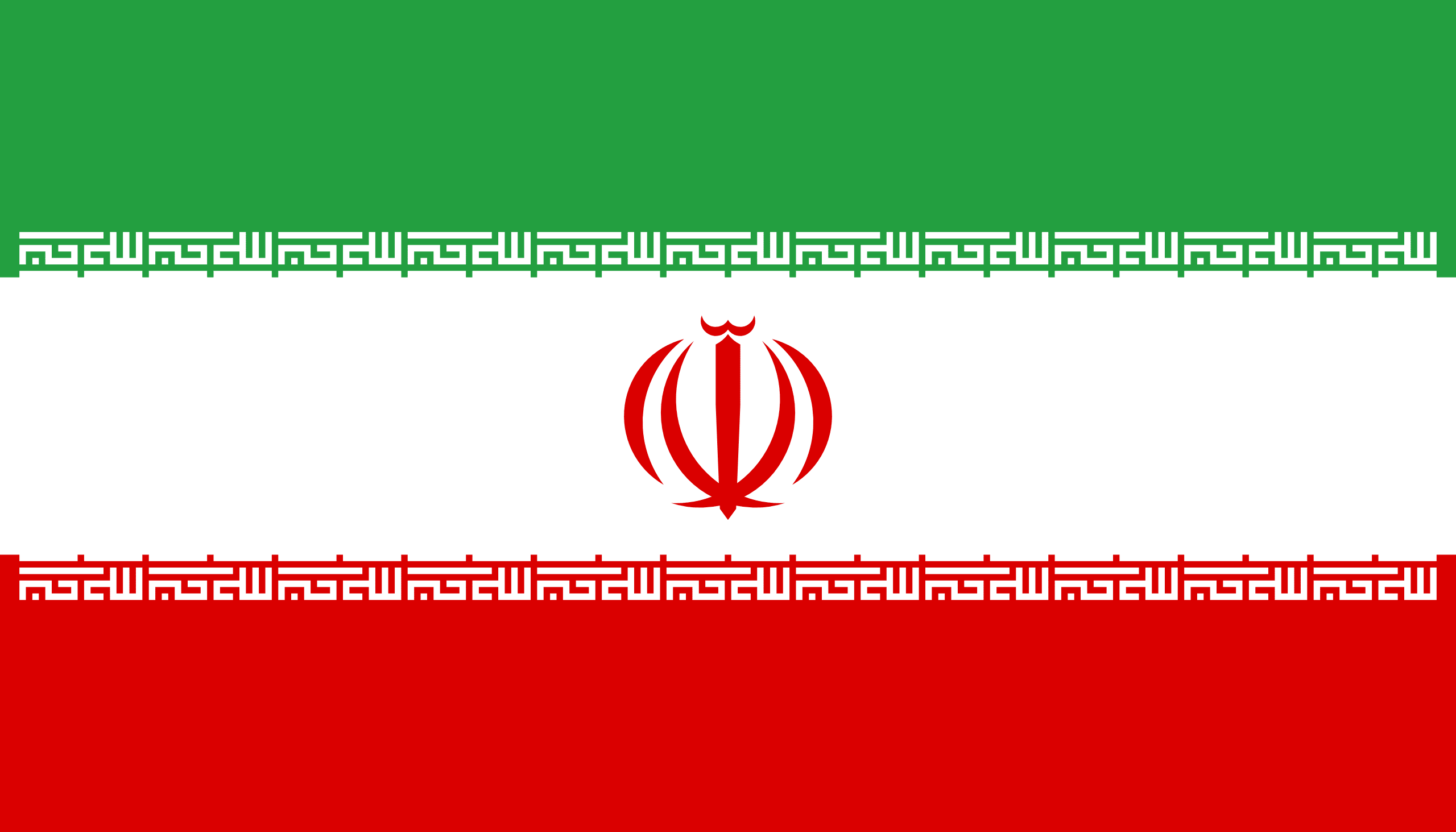 Bandera de Irán